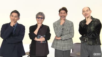 “男性の生きづらさ”とは？　田村淳らが世間の声を聞いて考える特番「ジェンダーをこえて」