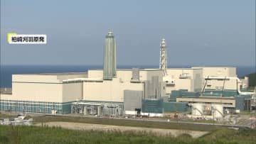 柏崎刈羽原発再稼働でも電気料金値下げ「行わず」　東京電力“2023年の値上げ時に織り込み済み”