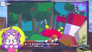 メスガキに煽られながら激ムズ登山ゲームに挑む『ざこのあひる』リリース！山田じぇみ子さんのボイスを1,000種類以上収録