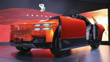 名古屋に乗り物37ブランド集結　22日からモビリティショー