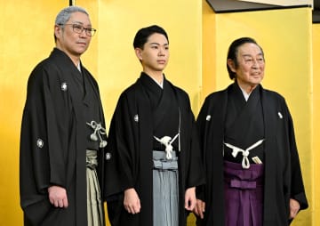 尾上左近さん、辰之助襲名へ　来年5月「生涯をかけて精進」