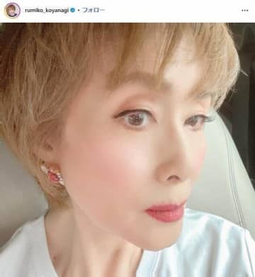 小柳ルミ子73歳、インフル発覚日に災難　人生初の病状で「痛くって二重苦三重苦でした」