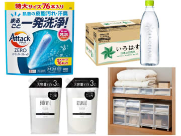 買い逃し防止【Amazonブラックフライデー】何買う？感謝祭で本当に売れた人気TOP10から&quot;買うべきジャンル”丸わかり