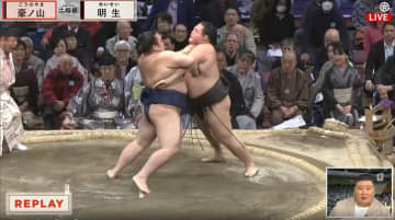 元力士、気になる現在の姿に「お肌モチモチ」「ゆるキャラ」驚きの声「優しそう」「笑顔最高」