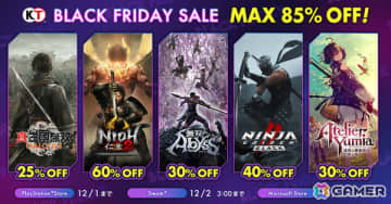 「仁王2 Complete Edition」「無双アビス」が過去最大の割引率に！最大85％オフのコーエーテクモ ブラックフライデーセール2025が開催