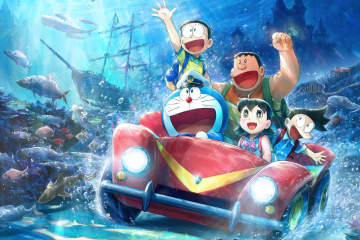 『映画ドラえもん 新・のび太の海底鬼岩城』26年2月公開、“深海”が舞台の名作「海底鬼岩城」リメイク
