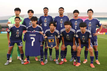 U-17日本、オーストリア戦のスタメン発表！ 村松、藤田、浅田らが先発。勝てば初の４強入り【U-17W杯】