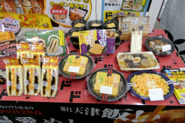 ドン・キホーテ、PB商品展示会で偏愛と情熱をアピール