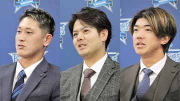 DeNA松尾汐恩、1200万円増の2300万円でサイン　宮城滝太と梶原昂希も増額