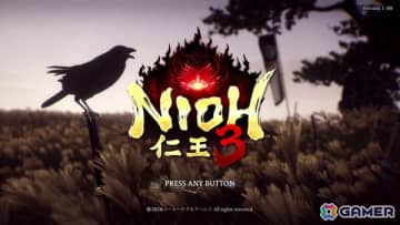 「仁王3」試遊レビュー：幕末志士・高杉晋作がボスとして登場！戦国ってなんだっけ？アクションゲーマーのシリーズ初見プレイ