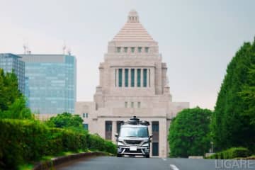 ティアフォー、国会定期便で自動運転実証　公共調達による自動運転推進を検証