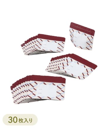 デザイン可愛いぃぃ♡【3COINS】たっぷり使える大容量！「新作ストックバッグ」