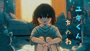 なるみや、新曲「ユキくんあのね」の不穏な世界観をMVで表現