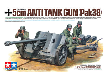 タミヤ、プラモデル「1/35 ドイツ 5cm対戦車砲 Pak38」本日発売！