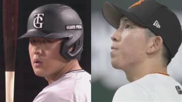 巨人・阿部監督が口にした反省「カバーできなかった。自分自身もすごく責任を感じてます」主砲とエースを欠いた2年目