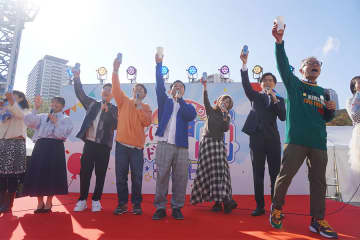 平日の昼間から人だかり！関西の老舗番組「よ〜いドン！フェス」が開幕