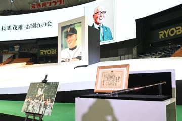 【巨人】「長嶋茂雄賞」の高すぎる敷居と投高打低の波　大谷翔平級スターの誕生をＯＢ切望