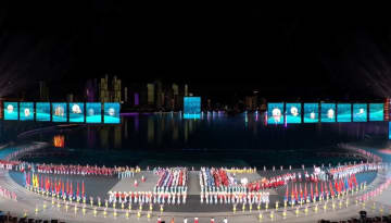 第15回全国運動会、深センで閉会式―中国