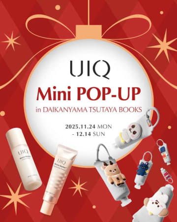 UIQ×RIIZEの新作ハンドクリームが登場♡代官山で期間限定POP-UP開催