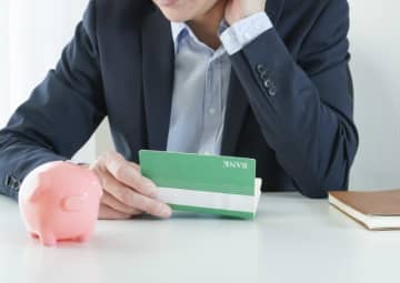 「前は260万円だったのに…」冬のボーナス183万円だった50代男性「旅行回数が半減。かなりの痛手」