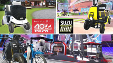 「ホーネットとスズライド2乗れるって！」ホンダ/スズキがVket初参戦! メタバースで愛車に跨り異世界ツーリングを体験だ「ヤエーできる!?」