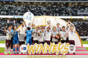 【サッカー天皇杯決勝】地上波TV中継、衛星放送、ラジオ放送は? 町田vs神戸 11月22日(土)14:00キックオフ!