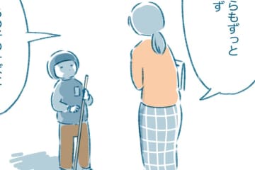 「これからもずっと変わらず…」学芸会の係決めで、先生に言われたひとこと【となりのすみちゃんを、ほっとけない・8】