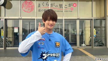 ACEes・浮所飛貴「笑コラ」道の駅全踏破第2弾で早くもピンチ!?　深田竜生もエール