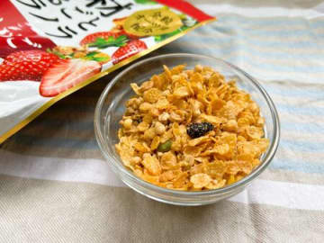 【グラノーラの衝撃的な食べ方】メーカー推奨！？想像もつかないアレンジを試してみたら…寒い日にぴったりだった♪