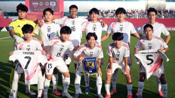 「こんなに強いチームと対戦したことない」「断トツに強かった」U‐17日本代表、Ｗ杯ベスト8敗退もオーストリア監督・選手が脱帽