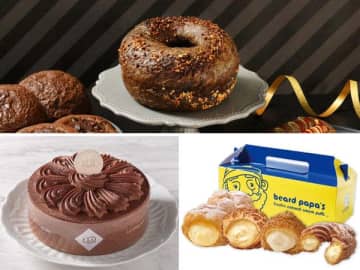 【ブラックフライデー2025】今だけ“黒×おトク”が大集合！限定グッズ＆グルメをチェック！