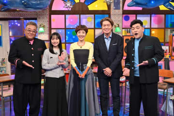 『博士ちゃん』7年目突入SP　これまで登場した博士ちゃんの“今”にサンド＆芦田愛菜も驚き　ヒロミは「いい番組！」