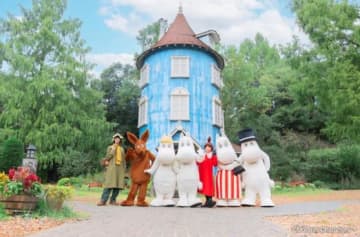 西武鉄道、飯能市など、「はんのう満喫ムーミンバレーパークおでかけパス」を発売