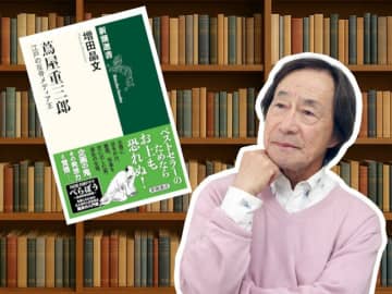 武田鉄矢が語る、吉原遊廓発の“江戸カルチャーマガジン”の中身「『べらぼう』スタッフ陣の気概には、絶賛の拍手を贈りたい」