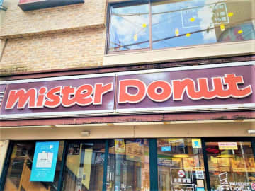 待ってた！ 待ってたよーーッッ！！【ミスド】全コンプしたくなる♡「新作チョコドーナツ」