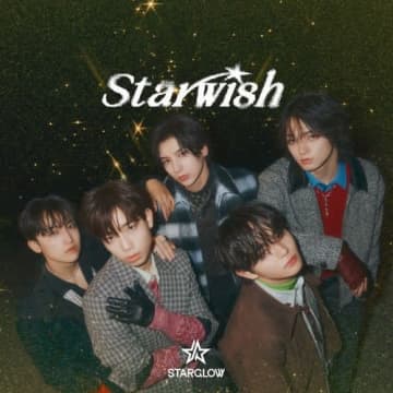 STARGLOW、デビュー・シングル「Star Wish」ジャケット写真&トラックリスト公開