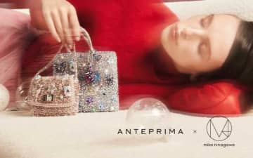 ANTEPRIMA×蜷川実花コラボ第二弾！華やかカプセルコレクション登場