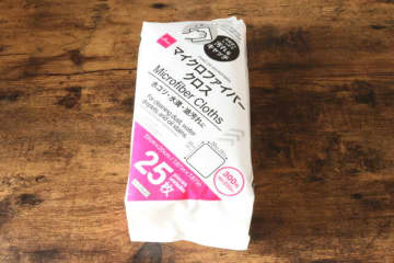 ダイソーでストック買い確定！まるでティッシュみたい！賢く使い倒してポイできるお掃除グッズ