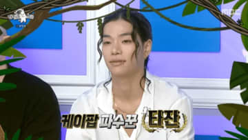 男女混合グループ特有の“悩み”を赤裸々告白！ALLDAY PROJECT・ターザン、率直すぎるトークが話題に