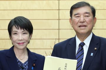 夫婦円満だと思う政治家ランキング！3位石破前首相、2位高市首相を抑えた1位は？【いい夫婦の日】