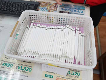 「Apple Pencil（第1世代）」が2,980円！中古品が大量入荷