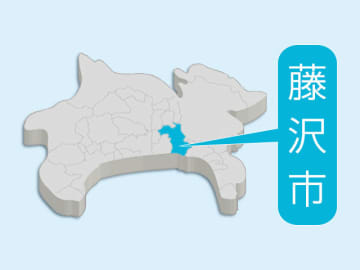 藤沢　ごみ処理施設の火事、リチウム電池から出火か　復旧工事に9．9億円