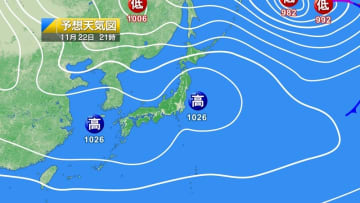 今日22日・明日23日の天気予報　明日も青空でも関東の一部と東北北部は雨エリアあり！一日の寒暖差は引き続き大きい