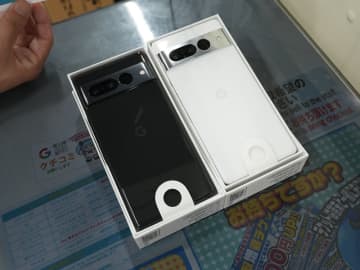 Google「Pixel 7 Pro」がなんと49,800円！期間限定の未使用品セール