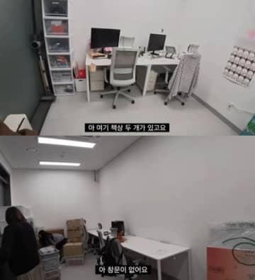 「刑務所レベルだ」“6坪の地下オフィス”を公開したチャンネル登録者100万人の韓国ユーチューバーに批判殺到