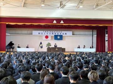 東葛飾高が創立100周年　記念式典、1世紀の歩み未来へ　柏