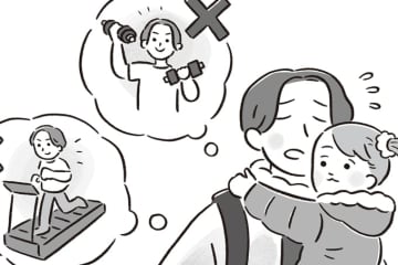 「たんぱく質」で解決できるのはどんなこと？ 忙しママの年末年始あるある！