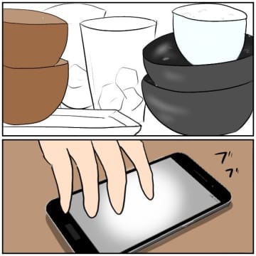 【漫画】愛する妻とかわいい子ども！ 僕はなんて幸せ者だ！【ボクは良いパパ・良い夫 Vol.1】