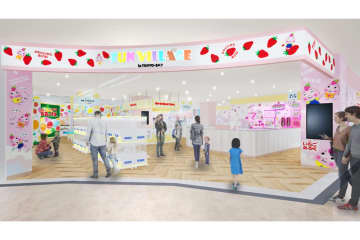 サクマ製菓“いちごみるく”の屋内パーク「ファンヴィレッジ イン トウキョウベイ」オープン