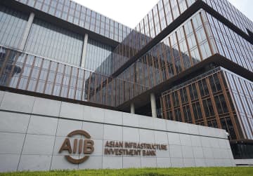アジアインフラ投資銀行にコロンビアが加盟、111カ国・地域に拡大